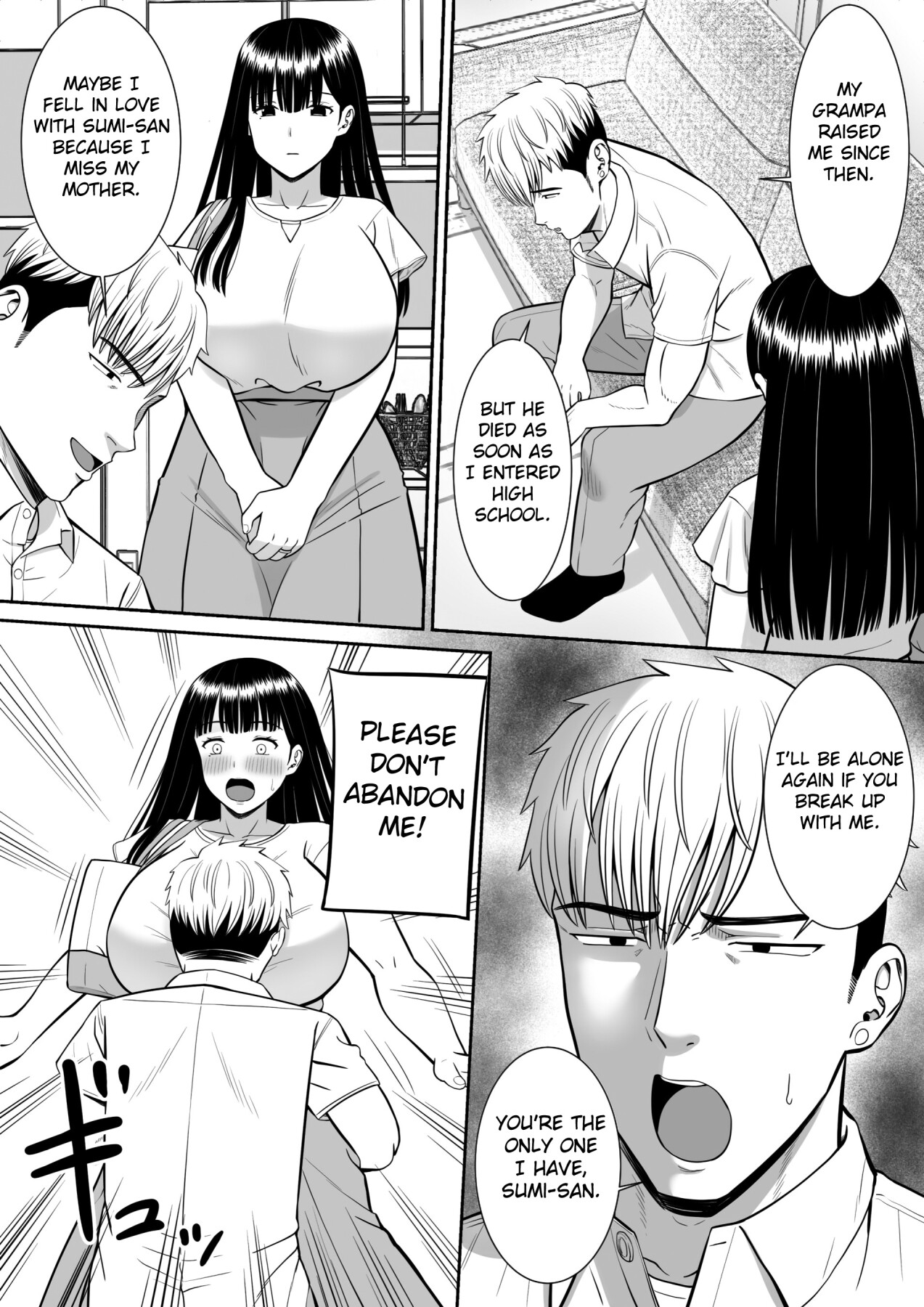 Hentai Manga Comic-Anyone Want to Hear the Story of How a Bully Seduced my Mother?-Read-61